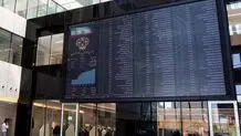 افزایش بیش از ۱۶ هزار واحدی شاخص بورس در معاملات