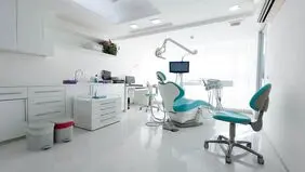 اینجا دندان‌پزشکی است، ورود محرومان ممنوع