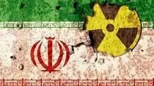 کدام کشورها به قطعنامه پیشنهادی رفع تحریم‌های ایران رای منفی دادند؟