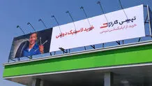 از رشد بیش از ۵۰ درصدی تعداد سفارش‌ها تا کاربران ۲۲ میلیونی