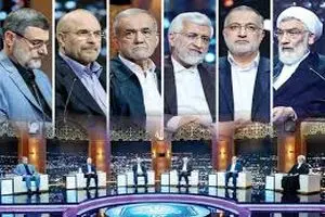 وعده‌های انتخاباتی رییس‌جمهور؛ از «برنامه هفتم» تا اجرای برنامه شخصی وزیران!