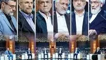 وعده‌های انتخاباتی رییس‌جمهور؛ از «برنامه هفتم» تا اجرای برنامه شخصی وزیران!