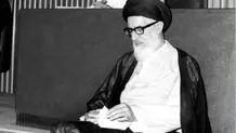 زن در اندیشه طالقانی