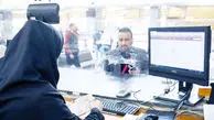 تسهیلات مسکن؛ عبارت محترمانه «وام نمی‌دهیم»