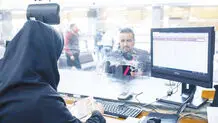 تسهیلات مسکن؛ عبارت محترمانه «وام نمی‌دهیم»