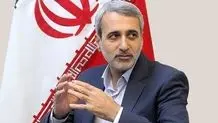 گامی به سوی تنش‌زدایی منطقه‌ای