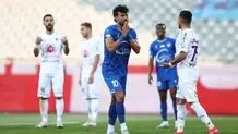 نابودی آمار استقلال مقابل هوادار