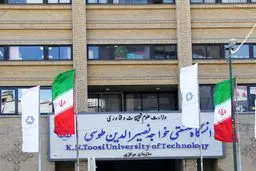 ممنوع‌الورودی ۱۵ نفر از دانشجویان به مدت ۲ هفته 