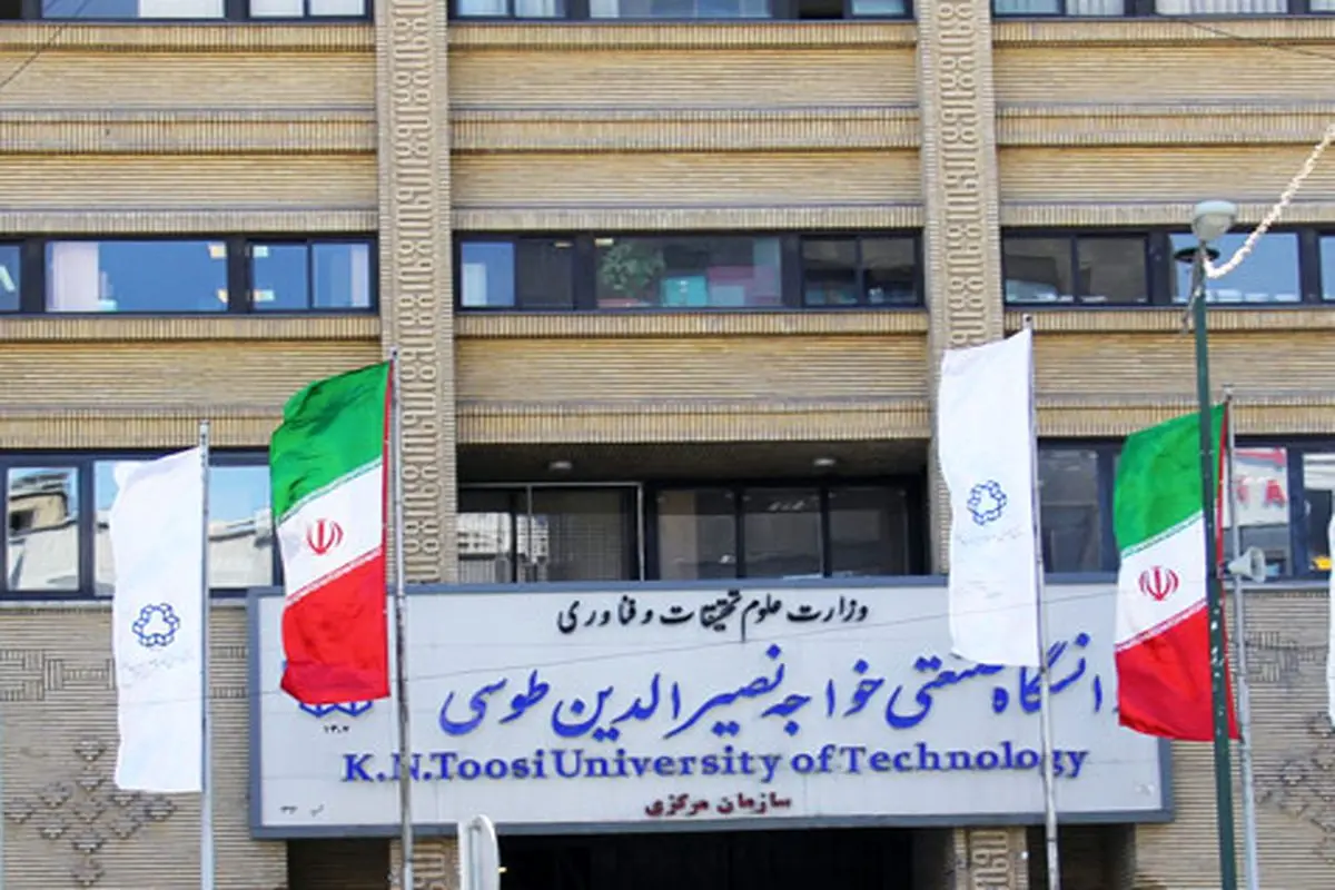ممنوع‌الورودی ۱۵ نفر از دانشجویان به مدت ۲ هفته 