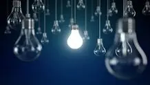 برنامه قطع برق ایلام چهارشنبه ۲۴ بهمن 