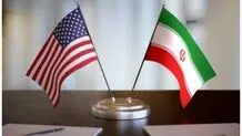 آکسیوس: پاسخ نامه ترامپ به امریکا رسید