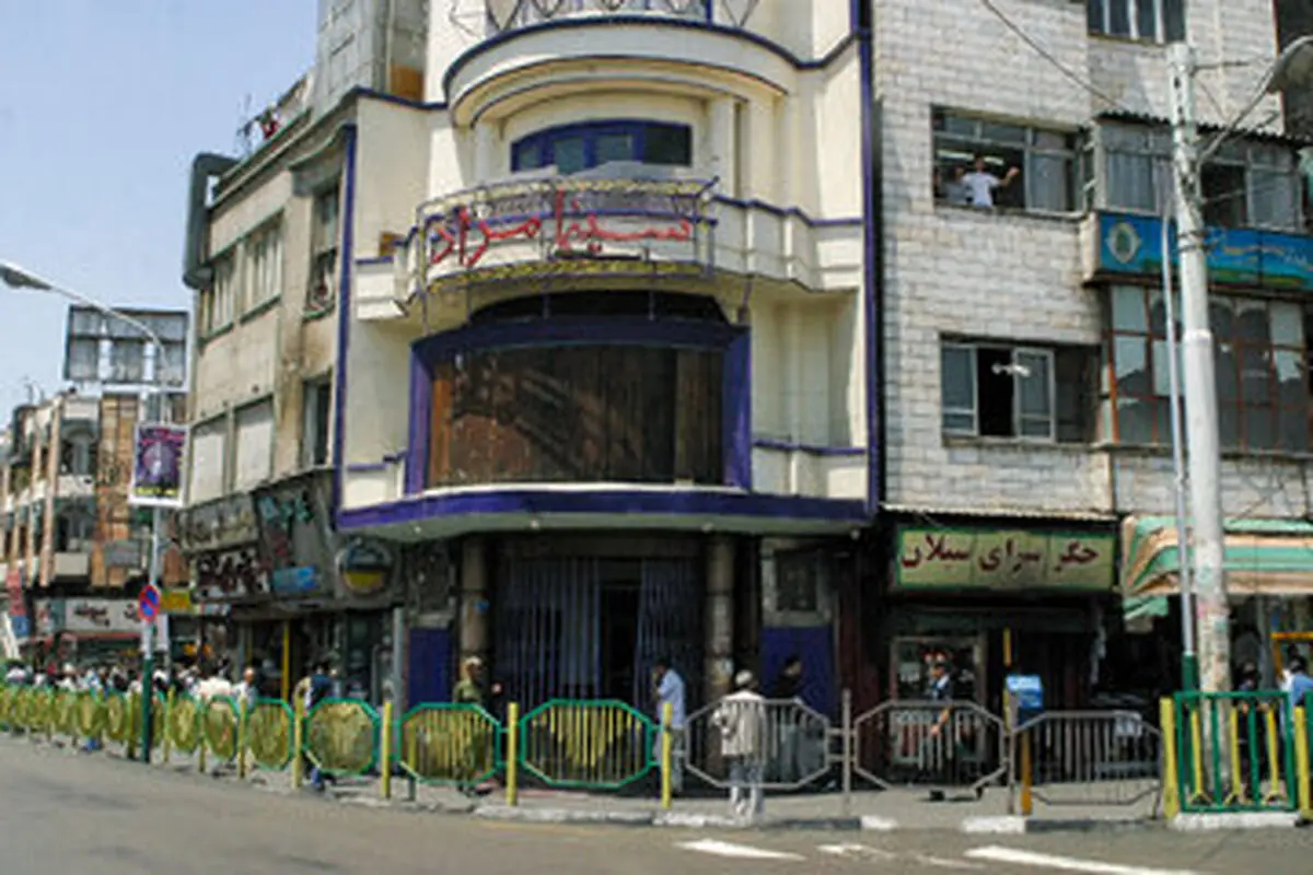 گزارش تصویری جالب درباره روز سینما
