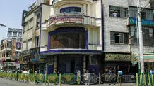 گزارش تصویری جالب درباره روز سینما
