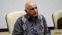 تهیه‌کننده «رهایم کن»: در مقابل یک هجمه سازمان یافته هستیم / ویدئو