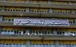 وزارت کار توضیح داد: چرا کالابرگ این افراد قطع شد
