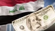 سرمایه‌گذاری ۵۰۰۰ میلیاردی در بندر خشک آپرین