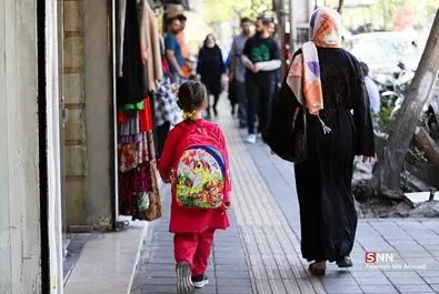 پایان اولین روز مدرسه