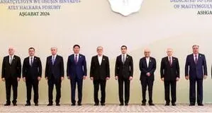 عکس یادگاری سران شرکت کننده در اجلاس کشورهای صلح و اعتماد بین المللی با حضور پزشکیان

