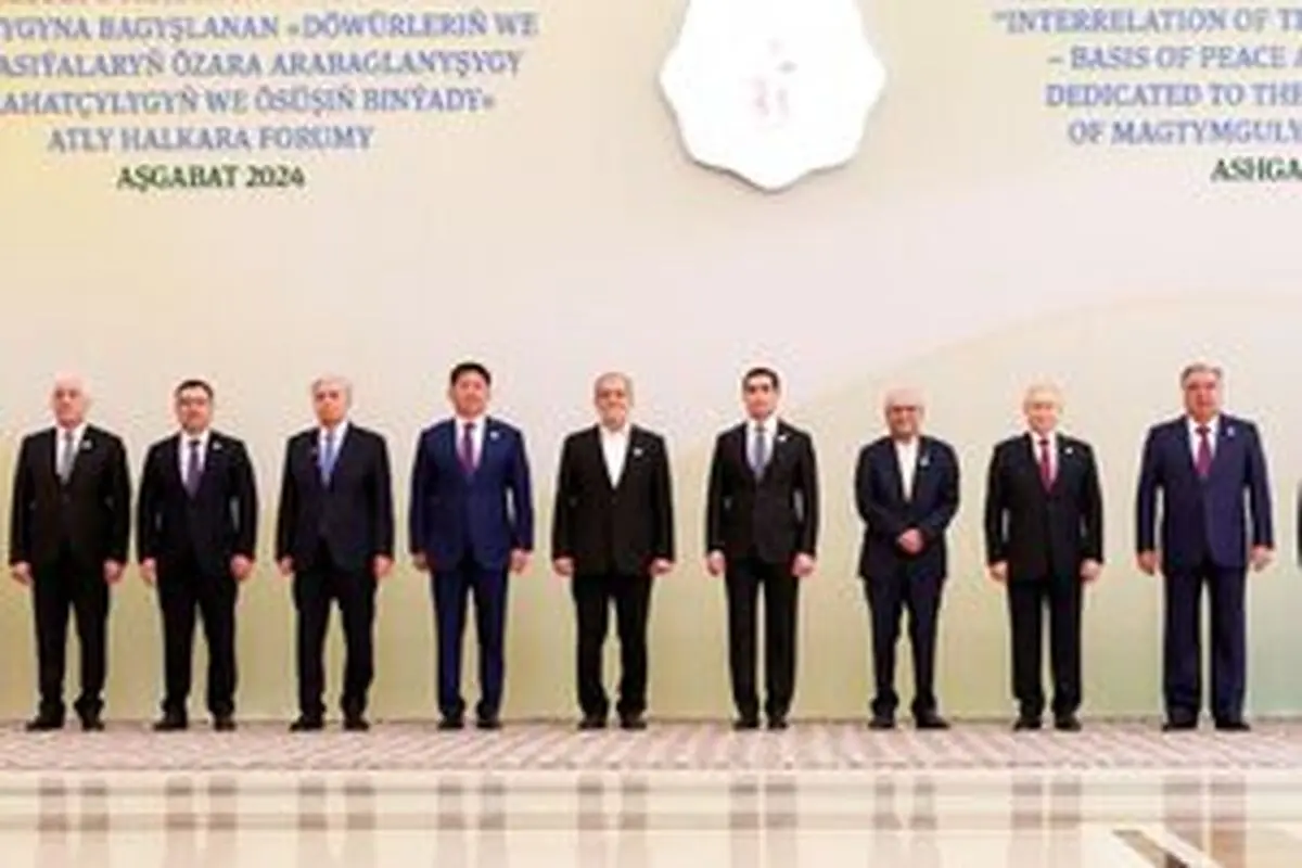 عکس یادگاری سران شرکت کننده در اجلاس کشورهای صلح و اعتماد بین المللی با حضور پزشکیان

