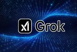 هوش مصنوعی Grok رسماً به تلگرام اضافه شد؛ تحول جدید در دنیای چت‌بات‌ها