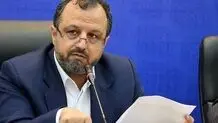 اعلام آخرین وضعیت آزادسازی پول‌های بلوکه‌شده ایران

