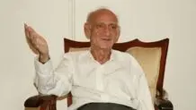 به یاد یک استاد
