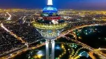 برج میلاد در تاسوعا و عاشورا تعطیل است