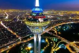 برج میلاد در تاسوعا و عاشورا تعطیل است