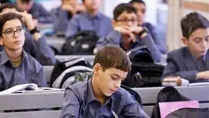 سقف شهریه مدارس غیردولتی در تهران چقدر است؟