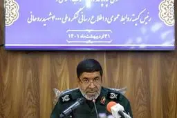 کنگره 4000 شهید روحانی با حضور  رئیس‌جمهور برگزار می‌شود