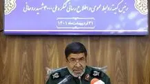 کنگره 4000 شهید روحانی با حضور  رئیس‌جمهور برگزار می‌شود