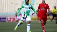 خرید غیرمنتظره باشگاه پرسپولیس