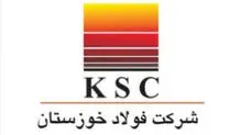 در رهبری بازار شمش و اسلب ایران در سال ۱۴۰۲