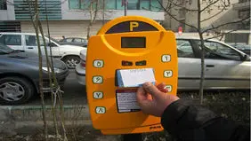 بهای پارکینگ های شهرداری تهران برای سال آینده مشخص شد 

