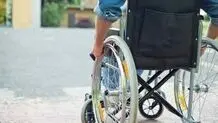 شرایط نابسامان معلولان در وضعیت جنگی