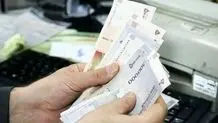 کارفرما شاکی، کارگر ناراضی
