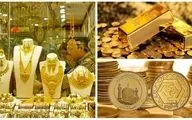 قیمت طلای دست دوم؛ صبح یکشنبه ۱۲ اسفند