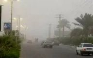 پیش‌بینی هوای بوشهر فردا چهارشنبه ۱۹ دی