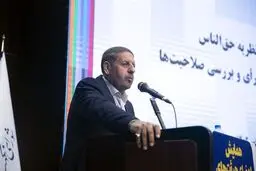 بررسی صلاحیت‌ها طبق قانون انجام می‌گیرد

