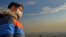 نکات ضروری برای حفظ سلامتی در هوای آلوده