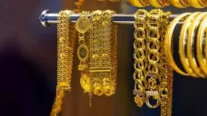 قیمت طلا ۱۸ عیار امروز چهارشنبه ۱۷ دی ۱۴۰۴ اعلام شد / طلا گران شد