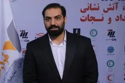 خودکفایی کشور در تولید تجهیزات ایمنی و آتش‌نشانی