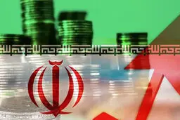 ضرورت اصلاح ساختاری
