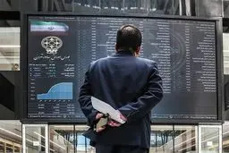 سقوط ۳۲ هزار واحدی شاخص کل بورس؛ بازار سهام دوباره قرمز شد

