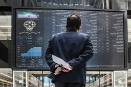 سقوط ۳۲ هزار واحدی شاخص کل بورس؛ بازار سهام دوباره قرمز شد

