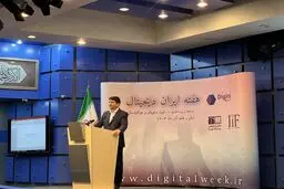 اگر در پروژه فیبر نوری امکان تولید تجهیزات نداریم، واردات صورت بگیرد
