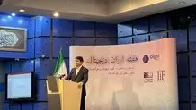 احساس مردم به الکترونیکی شدن خدمات ۱۰ درصد است
