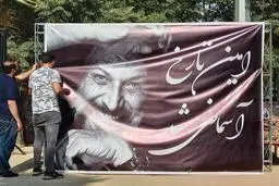 وداع اهالی سینما با امین تارخ 