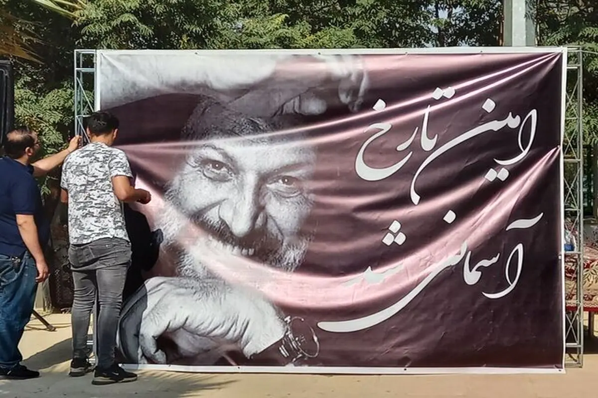 وداع اهالی سینما با امین تارخ 