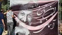 وداع اهالی سینما با امین تارخ 